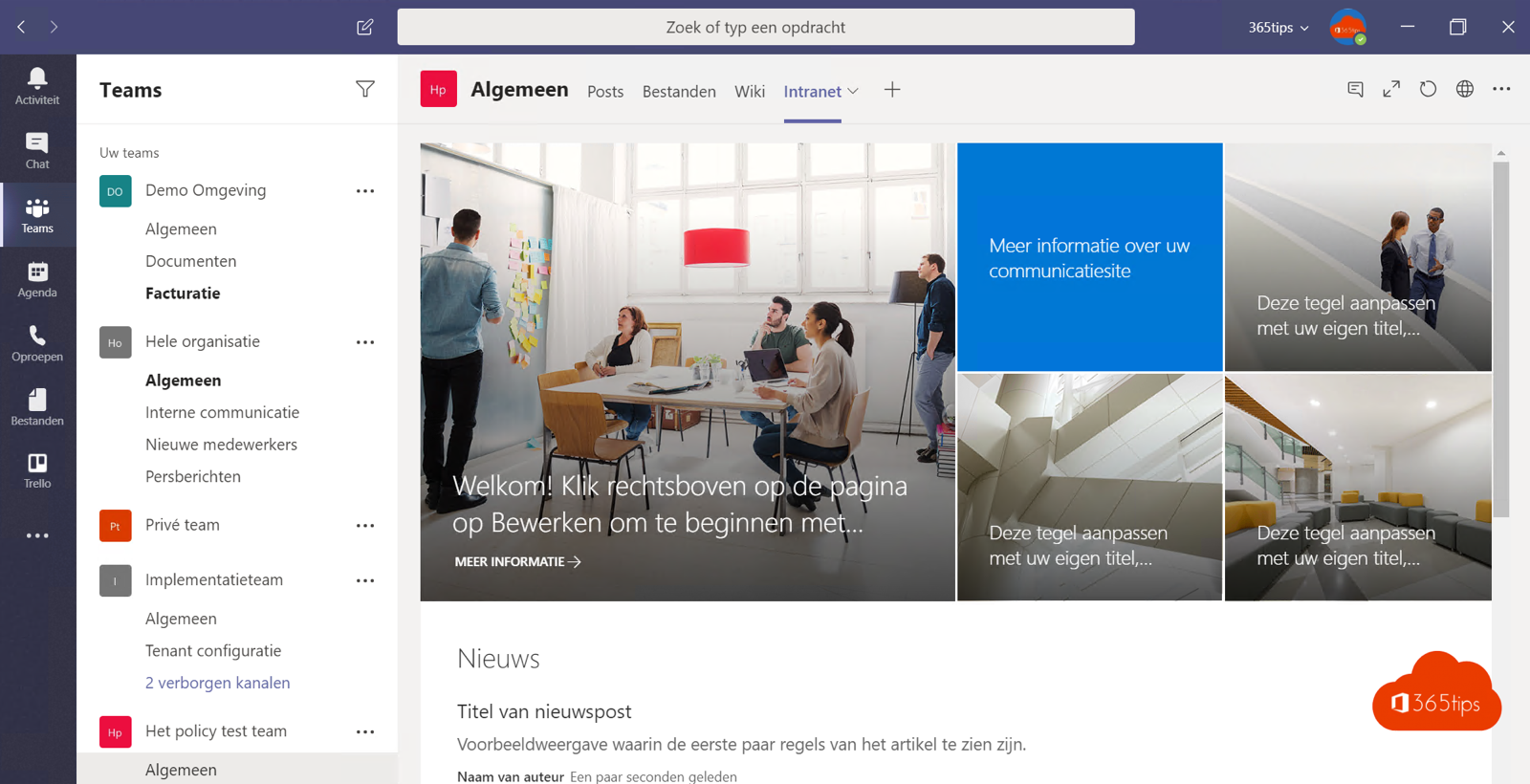 SharePoint integration Teams